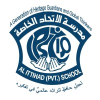 Al Ittihad National Private School