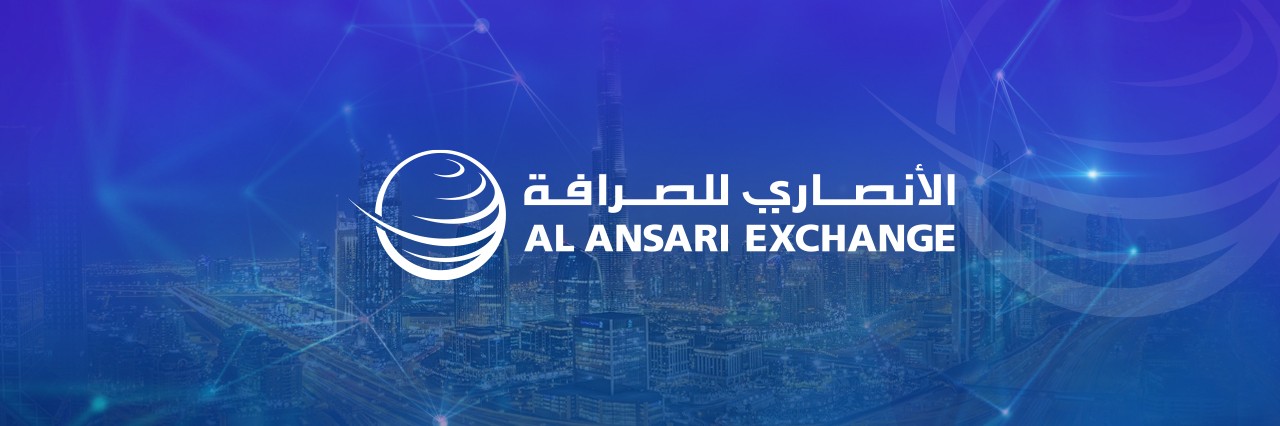 Al Ansari Exchange Careers & Jobs In Dubai & Abu Dhabi