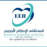 Emirates European Hospital (EEH)