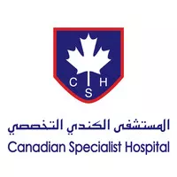 Canadian Specialist Hospital