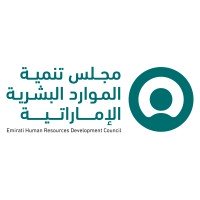 Emirati Human Resources Development Council (EHRDC)