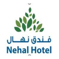 Nehal Hotel