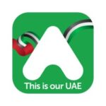 Al Fardan Exchange